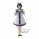 FIGURA BANPRESTO SHY MIANLONG Figuras FIGURA BANPRESTO SHY MIANLONG Figuras