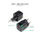 CARGADOR PARED TOOQ USB - C PD + Baterías y cargadores portátiles CARGADOR PARED TOOQ USB - C PD + Baterías y cargadores portátiles