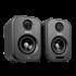 ALTAVOCES DE ESTUDIO PHOENIX SONIKA 50W