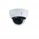 CAMARA VIGILANCIA DAHUA IPC - HDBW2431E - S - S2 QHD VISION Cámaras cctv CAMARA VIGILANCIA DAHUA IPC - HDBW2431E - S - S2 QHD VISION Cámaras cctv