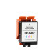 CARTUCHO TINTA COMPATIBLE DAYMA EPSON T267 Consumibles impresión de tinta CARTUCHO TINTA COMPATIBLE DAYMA EPSON T267 Consumibles impresión de tinta