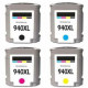 CARTUCHO TINTA COMPATIBLE DAYMA HP N940 Consumibles impresión de tinta CARTUCHO TINTA COMPATIBLE DAYMA HP N940 Consumibles impresión de tinta