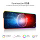 ALFOMBRILLA SUBBLIM MOUSE PAD PREMIUM LED Alfombrillas ALFOMBRILLA SUBBLIM MOUSE PAD PREMIUM LED Alfombrillas