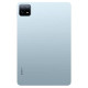 TABLET XIAOMI MI PAD 6 11 PULGADAS Tablets TABLET XIAOMI MI PAD 6 11 PULGADAS Tablets