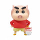 FIGURA BANPRESTO CRAYON SHINCHAN COSPLAY SHINCHAN Figuras FIGURA BANPRESTO CRAYON SHINCHAN COSPLAY SHINCHAN Figuras
