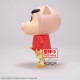 FIGURA BANPRESTO CRAYON SHINCHAN COSPLAY SHINCHAN Figuras FIGURA BANPRESTO CRAYON SHINCHAN COSPLAY SHINCHAN Figuras