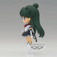 FIGURA BANPRESTO Q POSKET PRETTY GUARDIAN Figuras