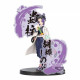 FIGURA BANPRESTO DEMON SLAYER KIMETSU NO Figuras FIGURA BANPRESTO DEMON SLAYER KIMETSU NO Figuras