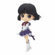FIGURA BANPRESTO Q POSKET PRETTY GUARDIAN Figuras