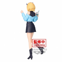 FIGURA BANPRESTO OSHI NO KO PLAIN