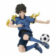FIGURA BANPRESTO BLUELOCK AWAKENING MEGURU BACHIRA Figuras FIGURA BANPRESTO BLUELOCK AWAKENING MEGURU BACHIRA Figuras