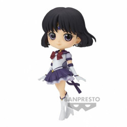 FIGURA BANPRESTO Q POSKET PRETTY GUARDIAN