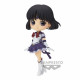 FIGURA BANPRESTO Q POSKET PRETTY GUARDIAN Figuras
