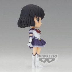 FIGURA BANPRESTO Q POSKET PRETTY GUARDIAN