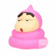FIGURA BANPRESTO CRAYON SHINCHAN COSPLAY SHINCHAN Figuras FIGURA BANPRESTO CRAYON SHINCHAN COSPLAY SHINCHAN Figuras