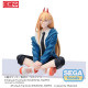 FIGURA GOOD SMILE COMPANY SEGA GOODS Figuras FIGURA GOOD SMILE COMPANY SEGA GOODS Figuras