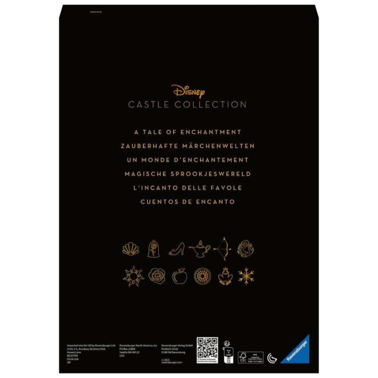 PUZZLE RAVENSBURGER DISNEY CASTLES - BELLA Puzzles PUZZLE RAVENSBURGER DISNEY CASTLES - BELLA Puzzles