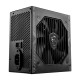 FUENTE ALIMENTACION MSI MAG A750BN GAMING Fuentes de alimentación FUENTE ALIMENTACION MSI MAG A750BN GAMING Fuentes de alimentación