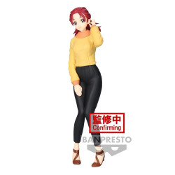 FIGURA BANPRESTO MOBILE SUIT GUNDAM SEED