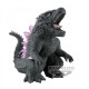 FIGURA BANPRESTO GODZILLA Y KONG: EL Figuras FIGURA BANPRESTO GODZILLA Y KONG: EL Figuras