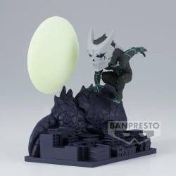 FIGURA BANPRESTO KAIJU NO. 8 WORLD
