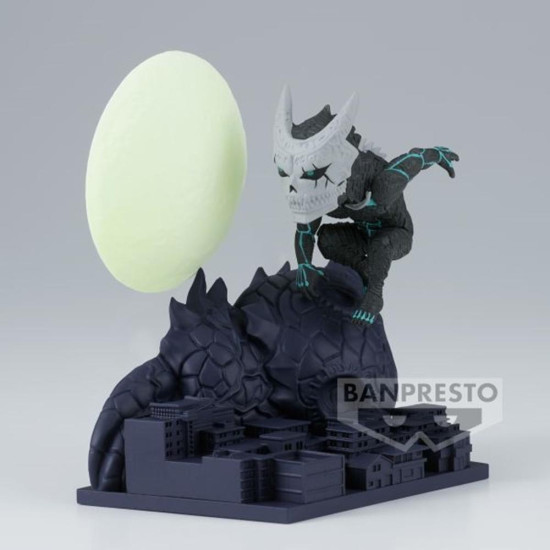 FIGURA BANPRESTO KAIJU NO. 8 WORLD Figuras