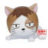 FIGURA BANPRESTO HAIKYU!! FLUFFY PUFFY KENMANEKO