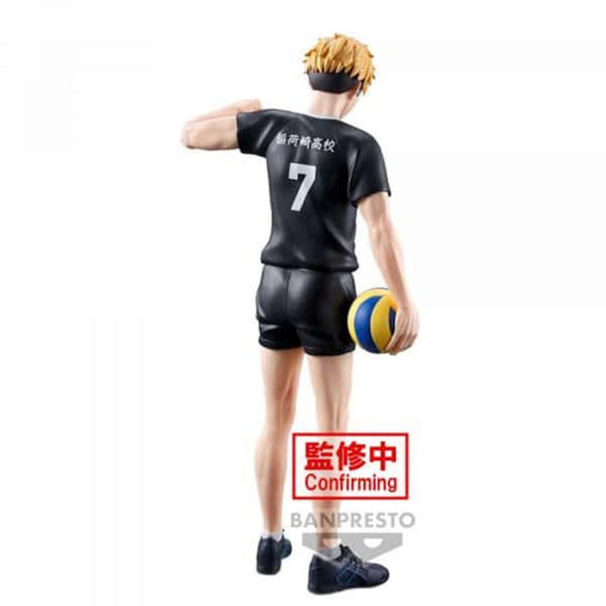 FIGURA BANPRESTO HAIKYU!! ATSUMU MIYA 19CM Figuras FIGURA BANPRESTO HAIKYU!! ATSUMU MIYA 19CM Figuras