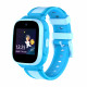 RELOJ SMARTWATCH MYPHONE CAREWATCH KID 4G Smartwatches RELOJ SMARTWATCH MYPHONE CAREWATCH KID 4G Smartwatches