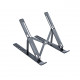 SOPORTE ELEVADOR TOOQ ALUMINIO PLEGABLE PORTATILES Accesorios de portátiles SOPORTE ELEVADOR TOOQ ALUMINIO PLEGABLE PORTATILES Accesorios de portátiles