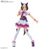 FIGURA BANDAI HOBBY RISE UMAMUSUME PRETTY