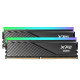 MEMORIA RAM DDR5 32GB 2X16GB ADATA Memorias ram MEMORIA RAM DDR5 32GB 2X16GB ADATA Memorias ram