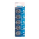 PHILIPS PILA BOTÓN LITIO CR2032 3V Pilas PHILIPS PILA BOTÓN LITIO CR2032 3V Pilas