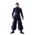 FIGURA TAMASHII NATIONS SH FIGUARTS JUJUTSU