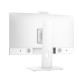 BAREBONE ALL IN ONE CAMPRO BLANCO Barebones all in one BAREBONE ALL IN ONE CAMPRO BLANCO Barebones all in one