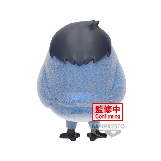 PELUCHE BANPRESTO HAIKYU!! FLUFFY PUFFY KAGEGARASU Peluches y cojines PELUCHE BANPRESTO HAIKYU!! FLUFFY PUFFY KAGEGARASU Peluches y cojines