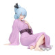 FIGURA BANPRESTO THAT TIME I GOT Figuras FIGURA BANPRESTO THAT TIME I GOT Figuras