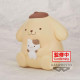 FIGURA BANPRESTO SANRIO SOFVIMATES POMPOMPURIN 11CM Figuras FIGURA BANPRESTO SANRIO SOFVIMATES POMPOMPURIN 11CM Figuras
