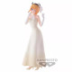 FIGURA BANPRESTO OSHI NO KO BRIDAL Figuras FIGURA BANPRESTO OSHI NO KO BRIDAL Figuras
