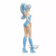 FIGURA BANPRESTO URUSEI YATSURA GLITTER & Figuras FIGURA BANPRESTO URUSEI YATSURA GLITTER & Figuras