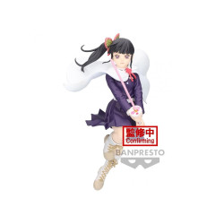 FIGURA BANPRESTO: DEMON SALYER VIBRATION STARS