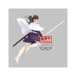 FIGURA BANPRESTO: DEMON SALYER VIBRATION STARS