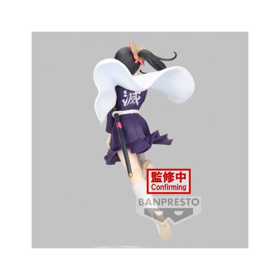 FIGURA BANPRESTO: DEMON SALYER VIBRATION STARS Figuras