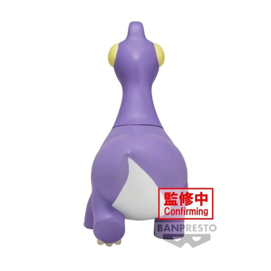 FIGURA BANPRESTO CRAYON SHINCHAN MOVIE: OUR Figuras