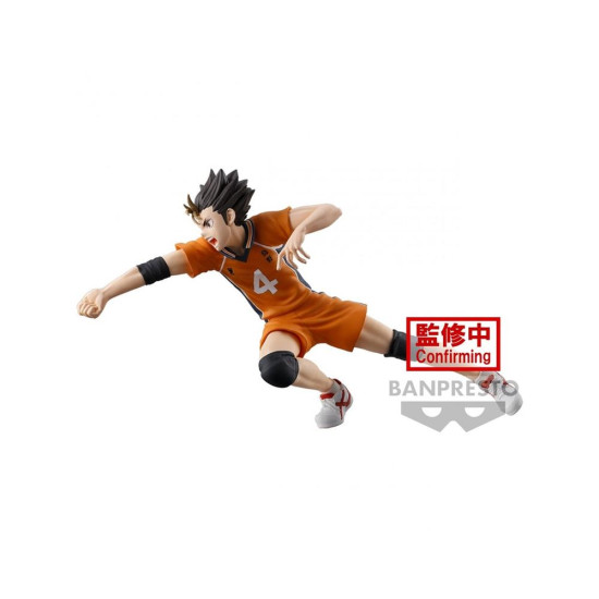 FIGURA BANPRESTO: HAIKYU POSING YU NISHINOYA Figuras