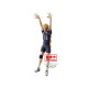 FIGURA BANPRESTO: HAIKYU POSING KEI TSUKISHIMA Figuras FIGURA BANPRESTO: HAIKYU POSING KEI TSUKISHIMA Figuras