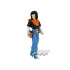 FIGURA BANPRESTO: DRAGON BALL Z SOLID
