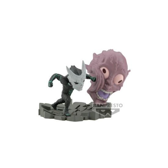 FIGURA BANPRESTO KAIJU N8 WCF LOG Figuras FIGURA BANPRESTO KAIJU N8 WCF LOG Figuras
