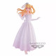 FIGURA BANPRESTO OSHI NO KO BRIDAL Figuras FIGURA BANPRESTO OSHI NO KO BRIDAL Figuras