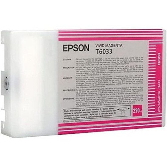 CARTUCHO TINTA EPSON STYLUS PRO 7880 Consumibles gran formato CARTUCHO TINTA EPSON STYLUS PRO 7880 Consumibles gran formato